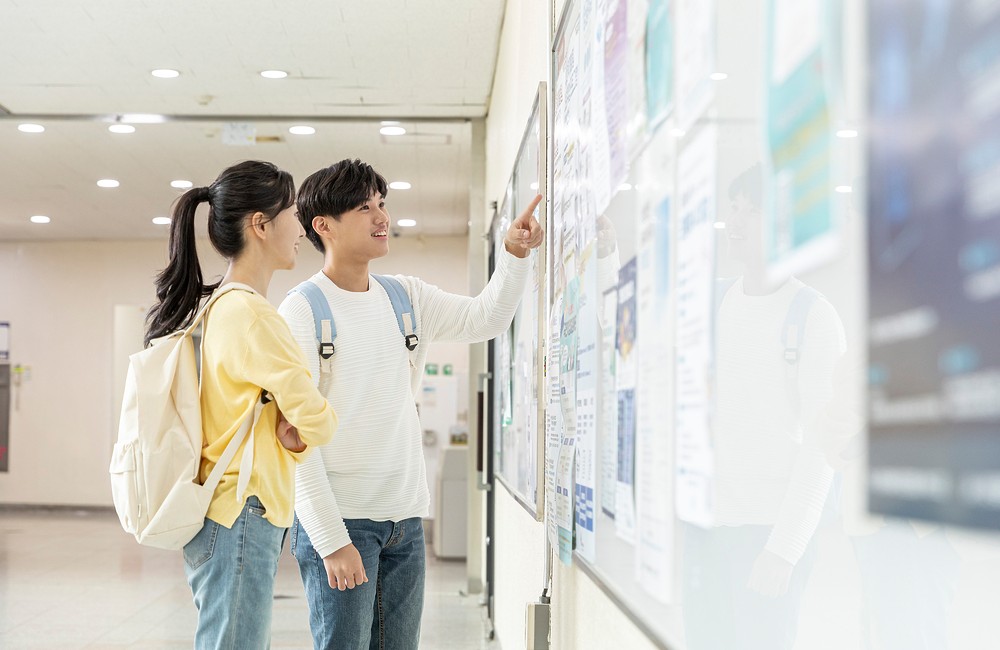 캠퍼스 탐방, 꿈을 찾아 떠난 하루 게시물 첨부 이미지